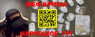бутик Малгобек