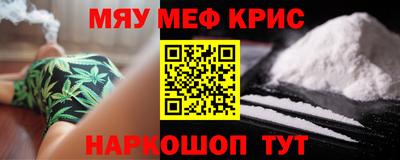 соль ск Малоярославец