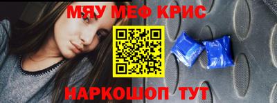 соль ск Малоярославец
