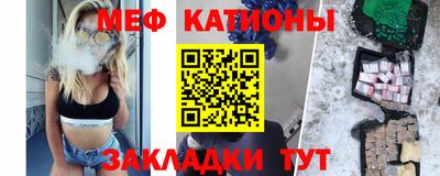 бутик Малгобек