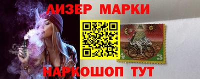 соль ск Малоярославец