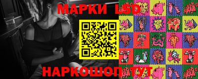 соль ск Малоярославец