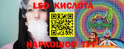 бутик Малгобек
