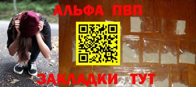 соль ск Малоярославец
