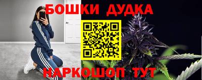 соль ск Малоярославец