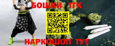 соль ск Малоярославец