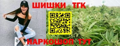 соль ск Малоярославец