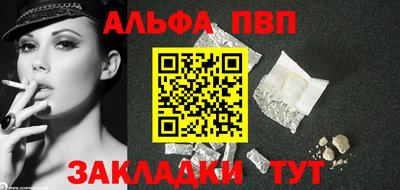 соль ск Малоярославец