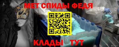 соль ск Малоярославец