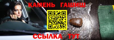 соль ск Малоярославец