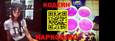 бутик Малгобек