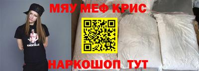 соль ск Малоярославец