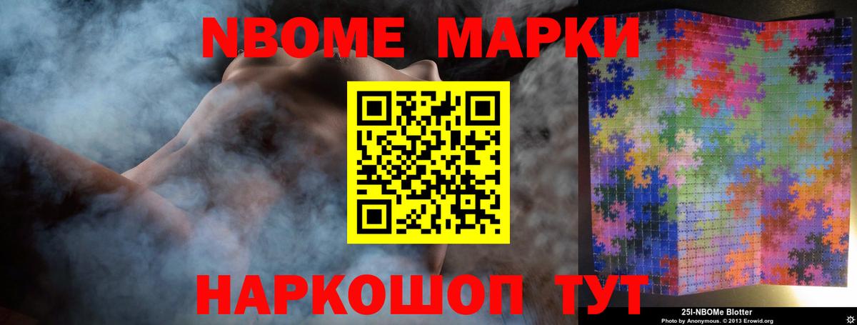 ЛСД экстази ecstasy  ЛСД экстази ecstasy  Улан-Удэ  mega tor  Вход с VPN 